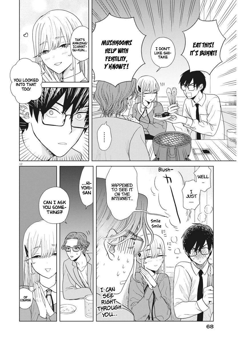 Oujougiwa no Imi o Shire! Chapter 8 page 13 - Chapter 8