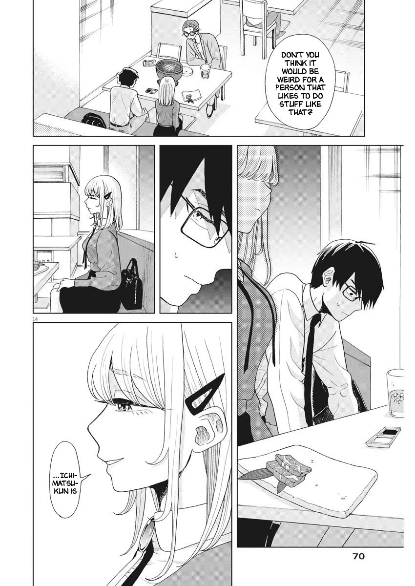 Oujougiwa no Imi o Shire! Chapter 8 page 15 - Chapter 8