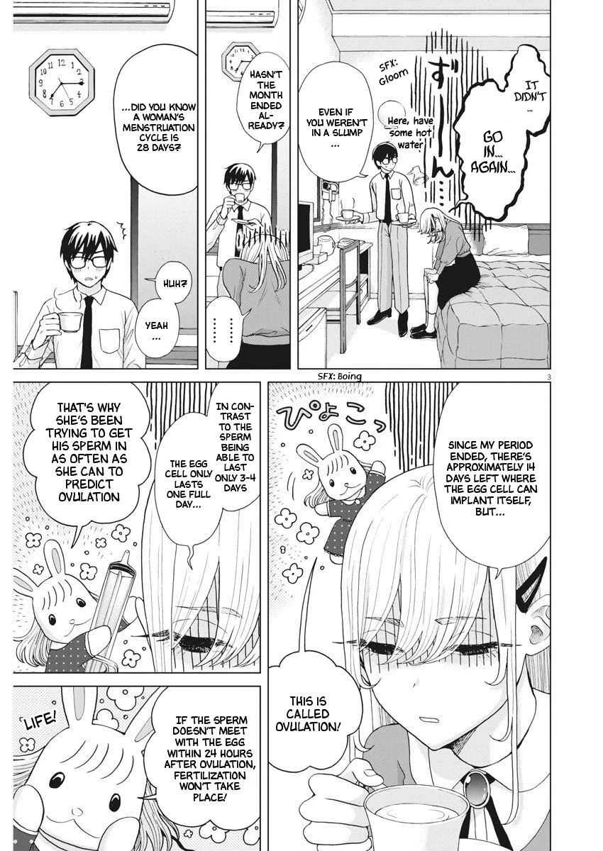 Oujougiwa no Imi o Shire! Chapter 8 page 4 - Chapter 8