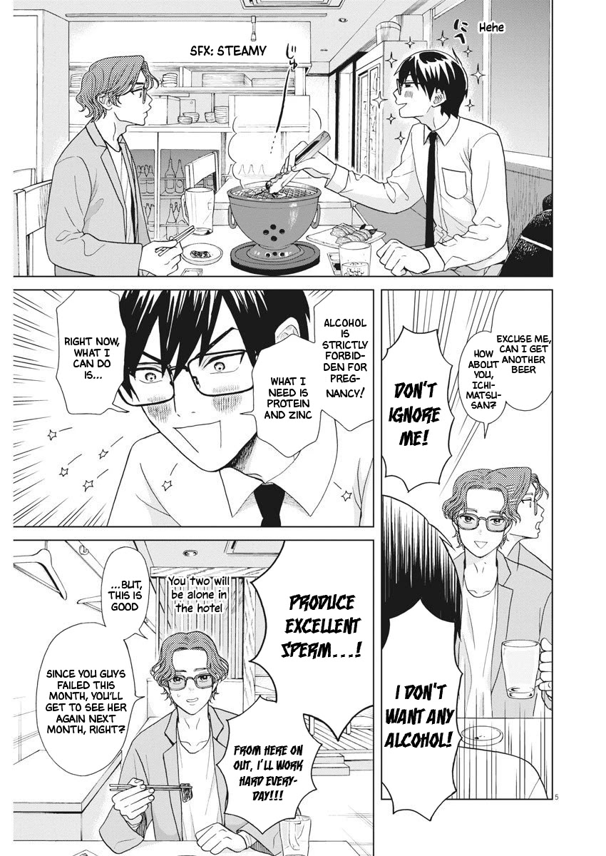 Oujougiwa no Imi o Shire! Chapter 8 page 6 - Chapter 8