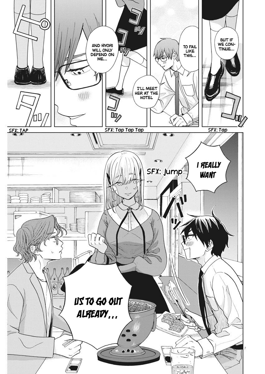 Oujougiwa no Imi o Shire! Chapter 8 page 8 - Chapter 8