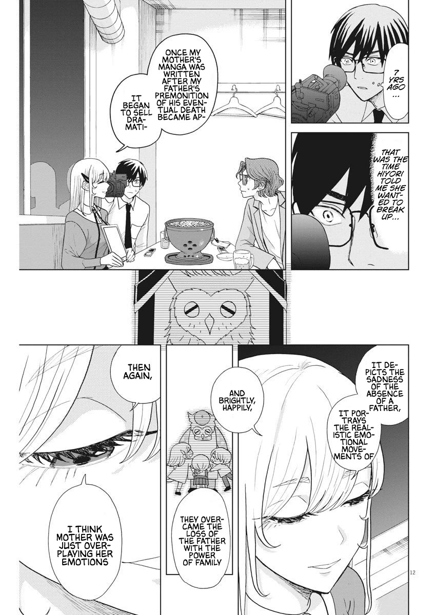 Oujougiwa no Imi o Shire! Chapter 9 page 13 - Chapter 9