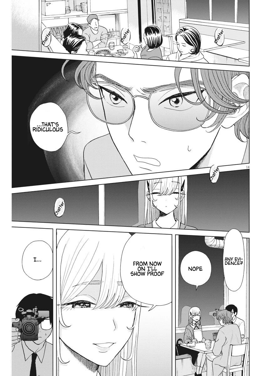 Oujougiwa no Imi o Shire! Chapter 9 page 15 - Chapter 9