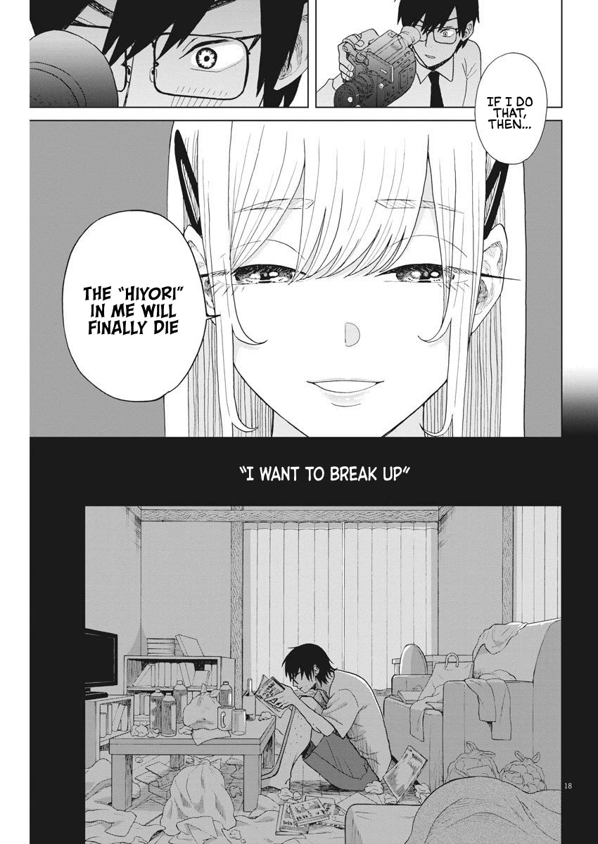 Oujougiwa no Imi o Shire! Chapter 9 page 18 - Chapter 9