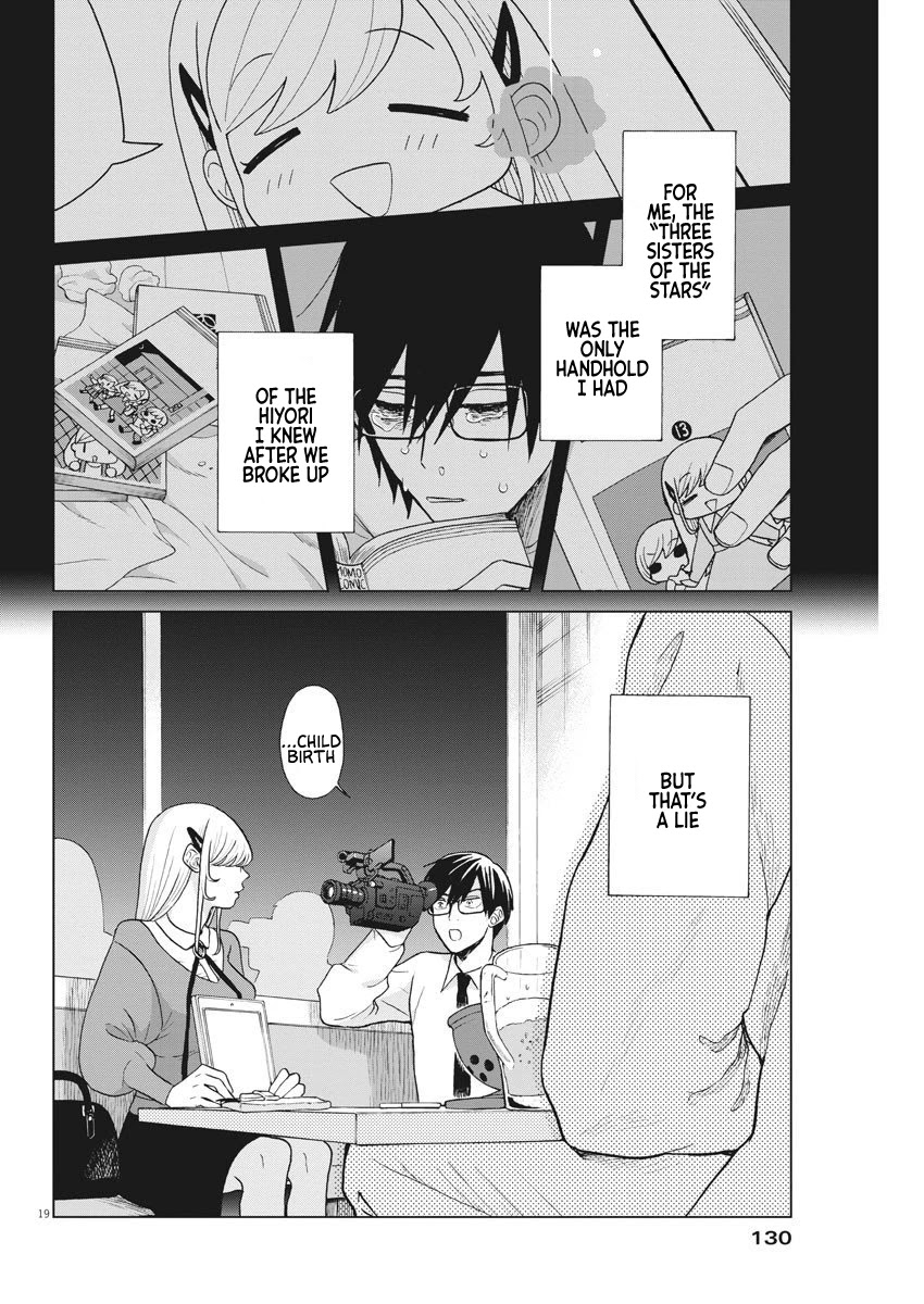 Oujougiwa no Imi o Shire! Chapter 9 page 19 - Chapter 9