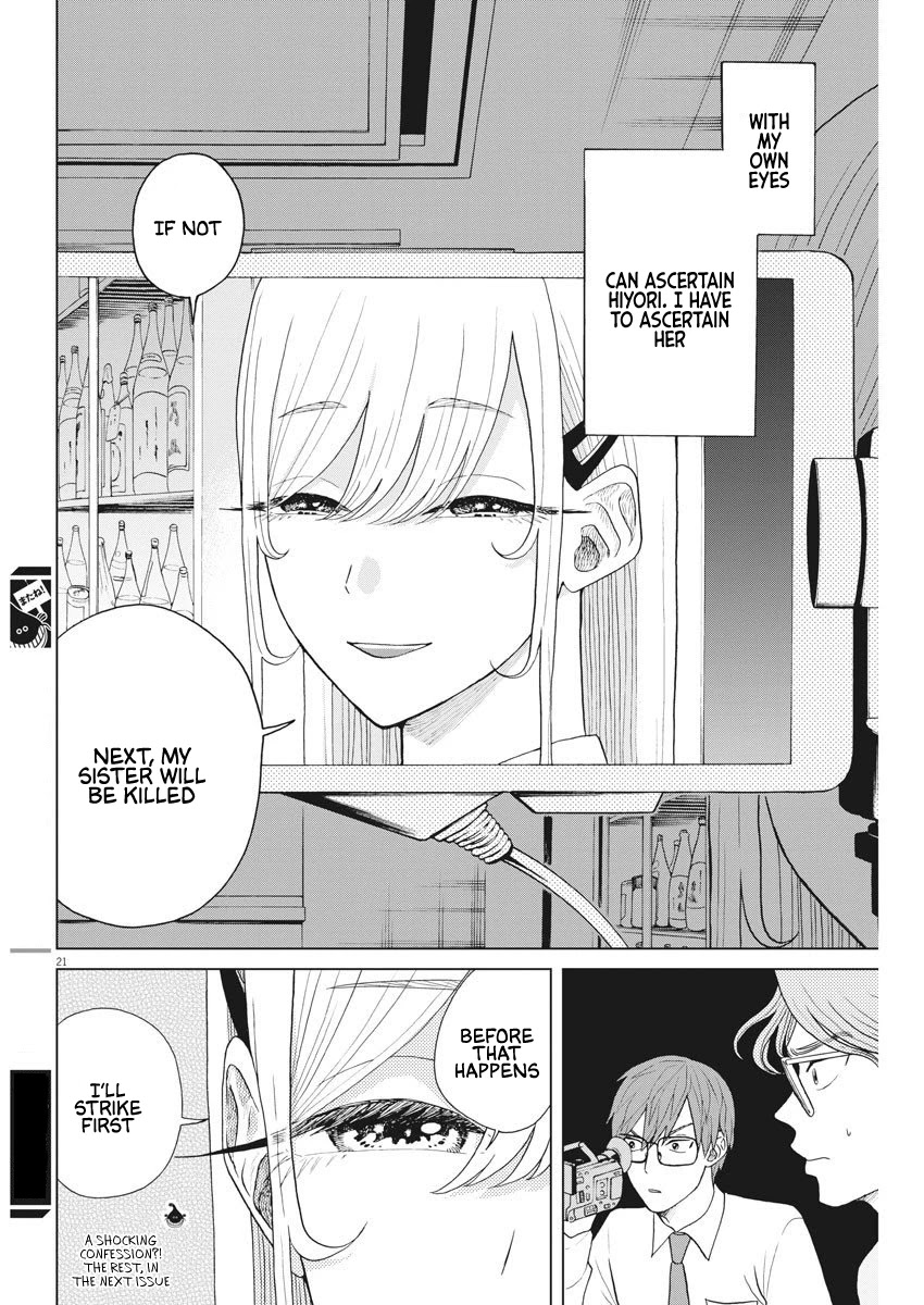 Oujougiwa no Imi o Shire! Chapter 9 page 21 - Chapter 9