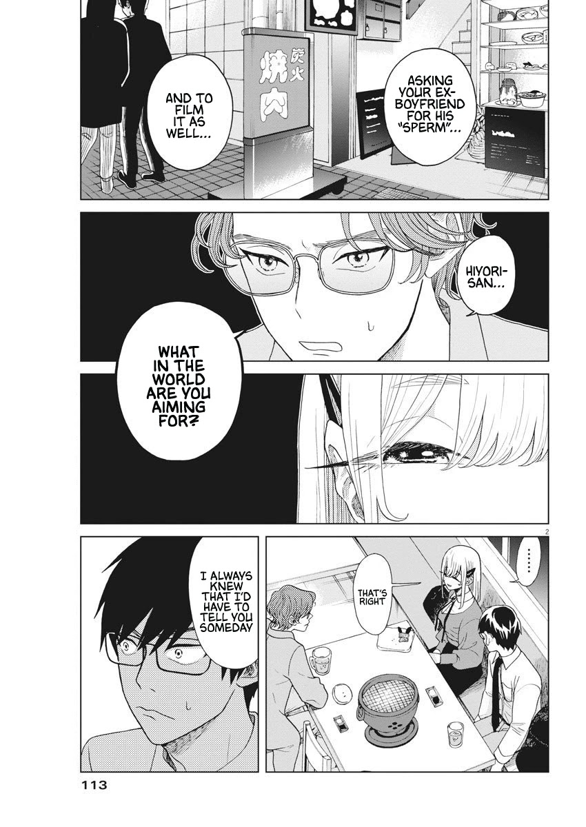 Oujougiwa no Imi o Shire! Chapter 9 page 3 - Chapter 9