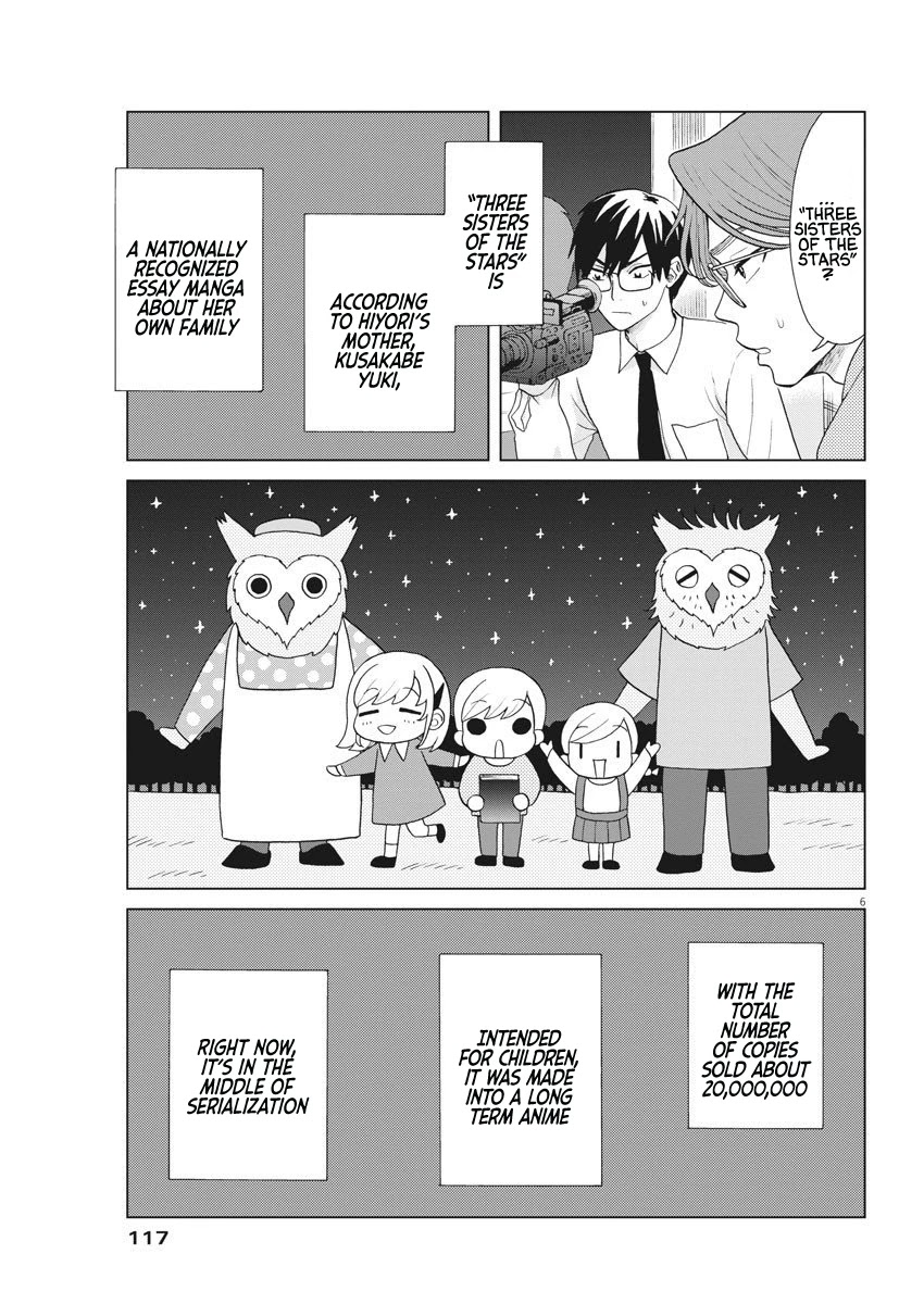 Oujougiwa no Imi o Shire! Chapter 9 page 7 - Chapter 9