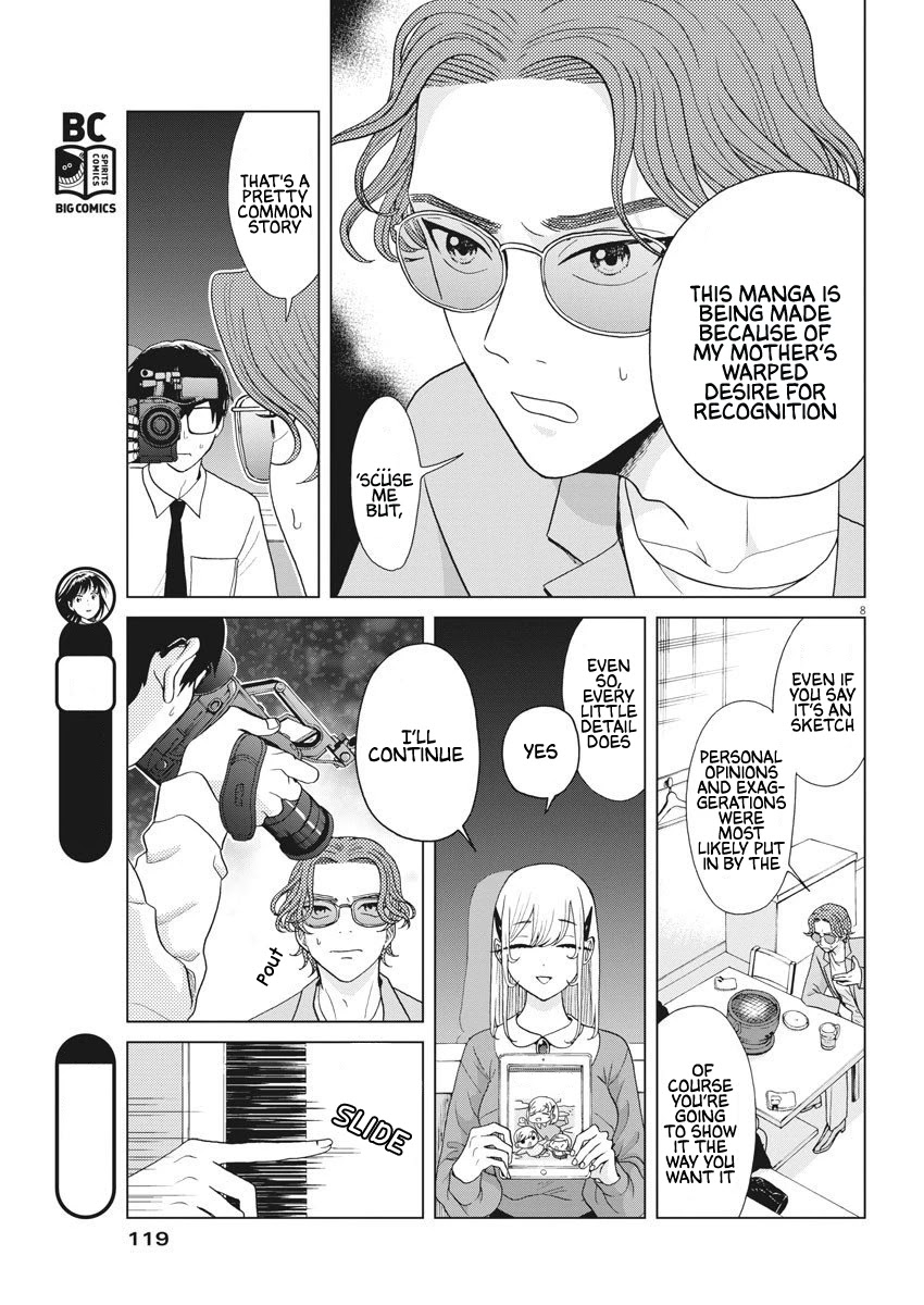 Oujougiwa no Imi o Shire! Chapter 9 page 9 - Chapter 9