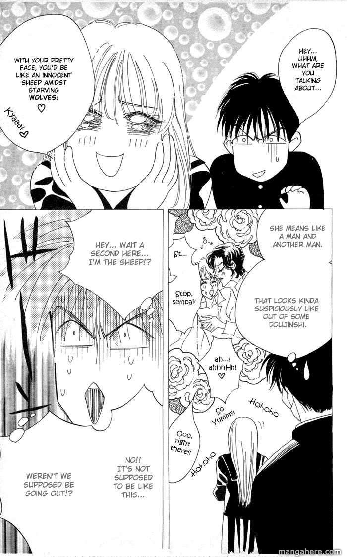 Ouka Ryou Wars Chapter 1 page 19 - Chapter 1