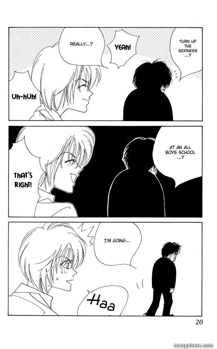 Ouka Ryou Wars Chapter 1 page 22 - Chapter 1