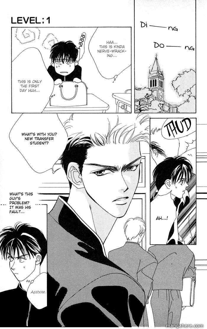 Ouka Ryou Wars Chapter 1 page 27 - Chapter 1