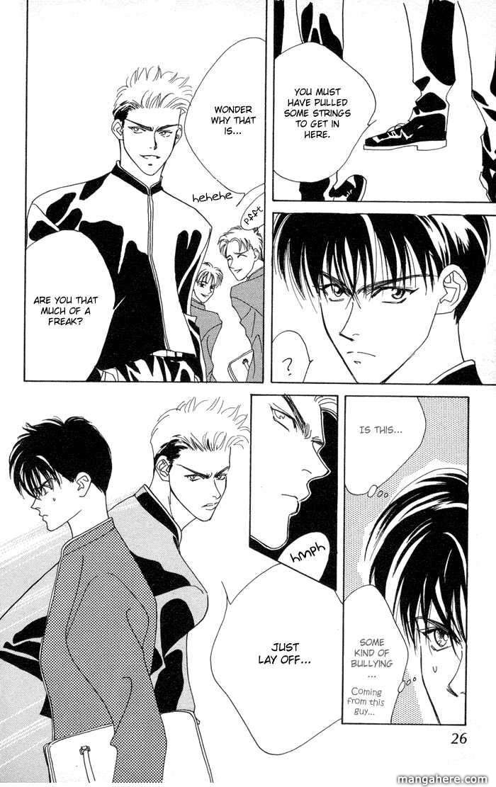 Ouka Ryou Wars Chapter 1 page 28 - Chapter 1
