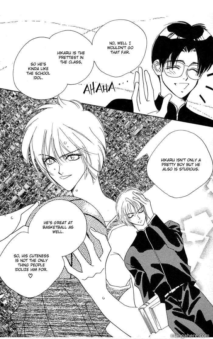 Ouka Ryou Wars Chapter 1 page 30 - Chapter 1