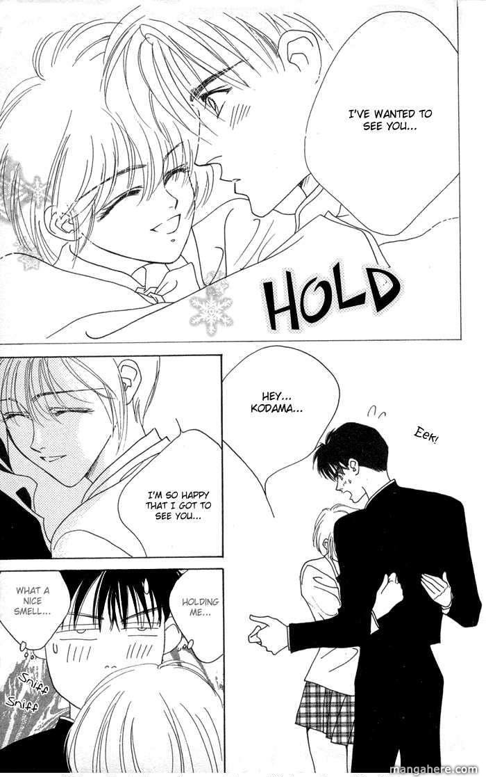 Ouka Ryou Wars Chapter 1 page 35 - Chapter 1