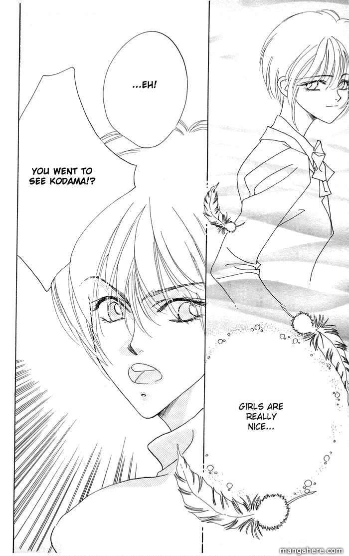 Ouka Ryou Wars Chapter 1 page 36 - Chapter 1