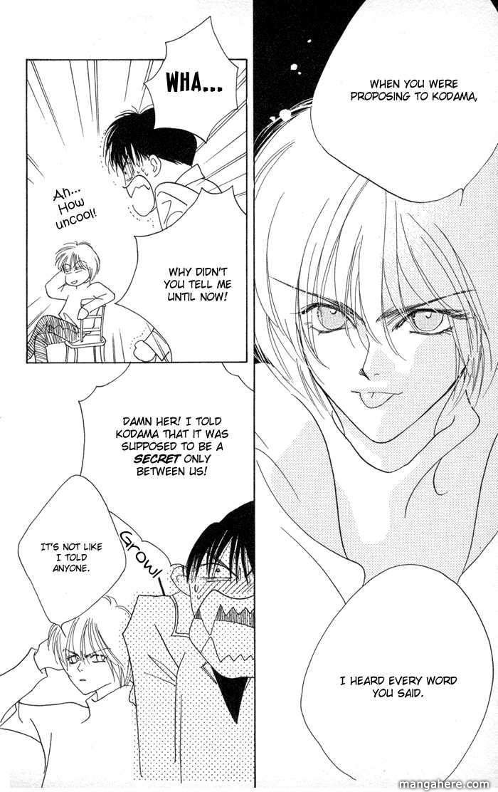 Ouka Ryou Wars Chapter 1 page 38 - Chapter 1