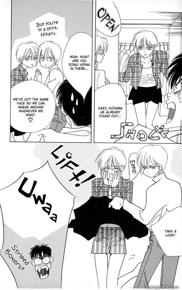 Ouka Ryou Wars Chapter 1 page 40 - Chapter 1