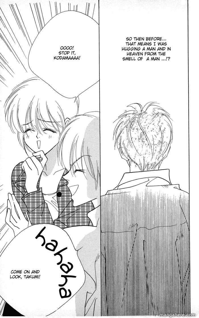 Ouka Ryou Wars Chapter 1 page 41 - Chapter 1
