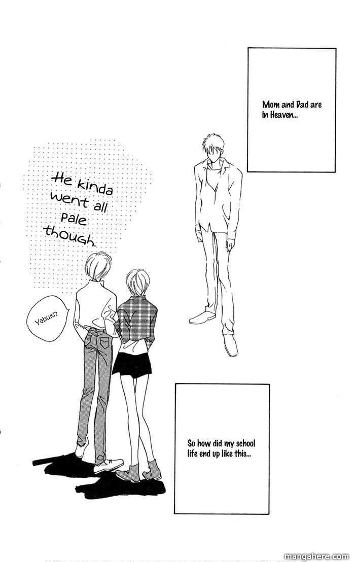 Ouka Ryou Wars Chapter 1 page 42 - Chapter 1