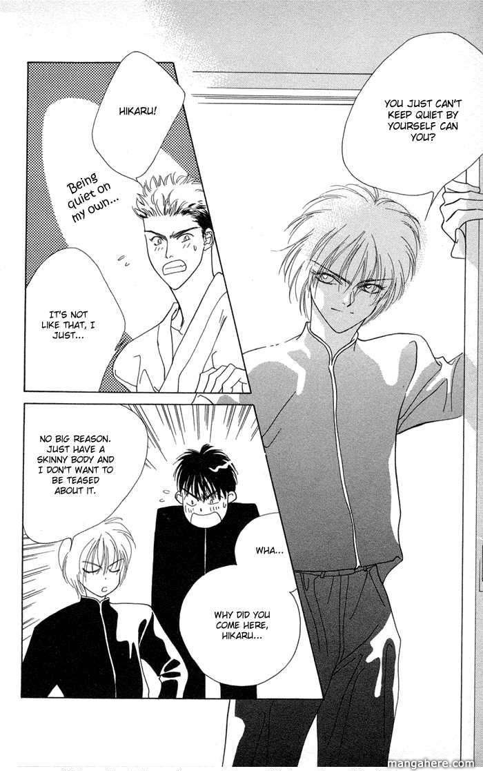 Ouka Ryou Wars Chapter 1 page 48 - Chapter 1