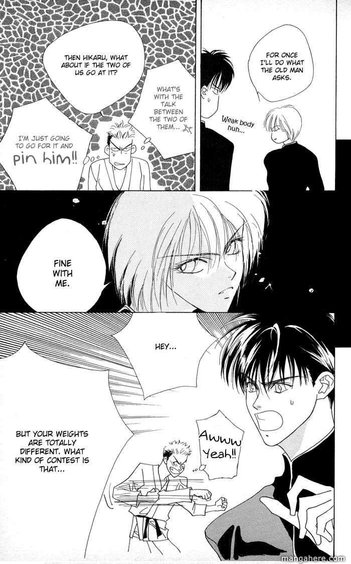Ouka Ryou Wars Chapter 1 page 49 - Chapter 1