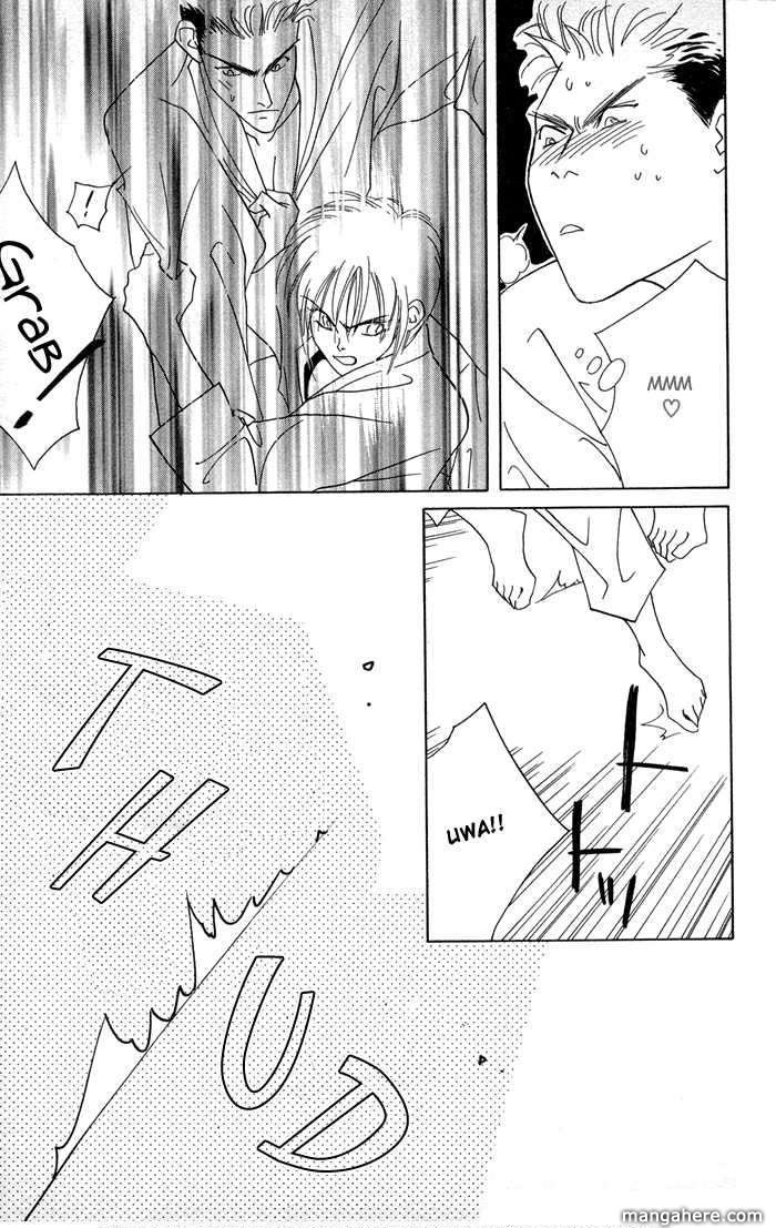 Ouka Ryou Wars Chapter 1 page 53 - Chapter 1