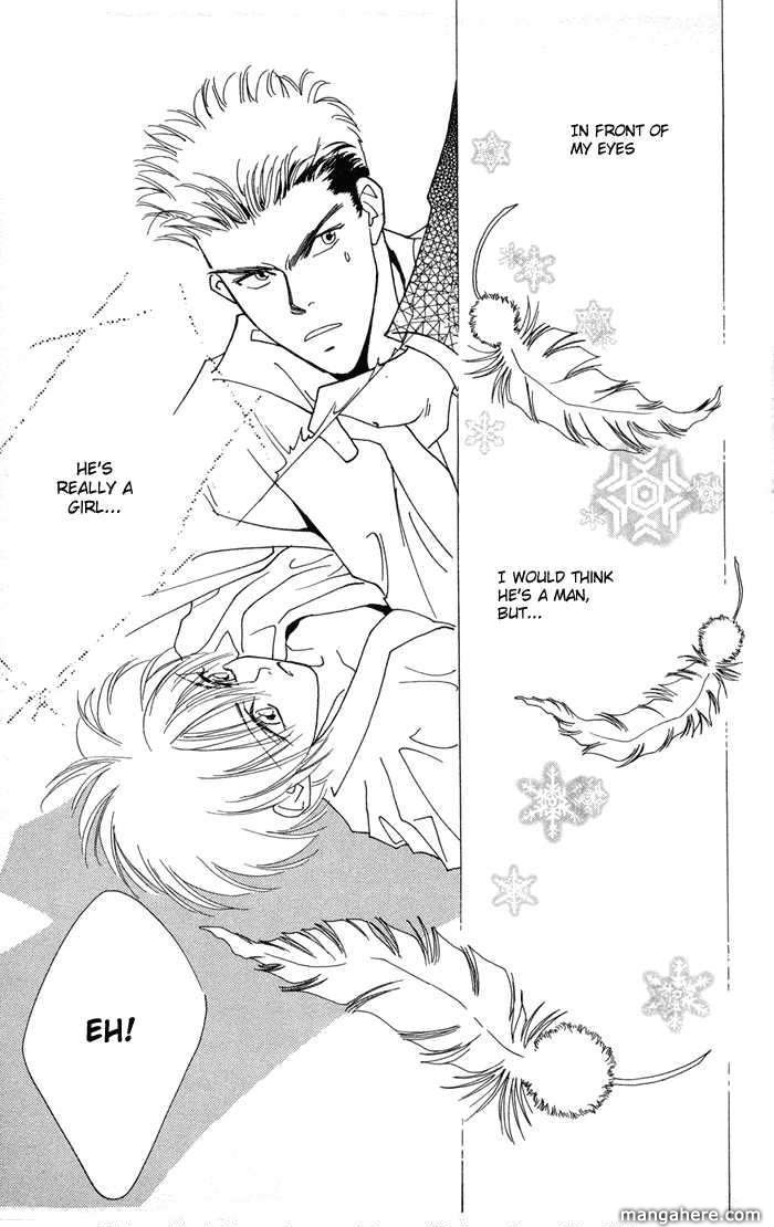 Ouka Ryou Wars Chapter 1 page 55 - Chapter 1