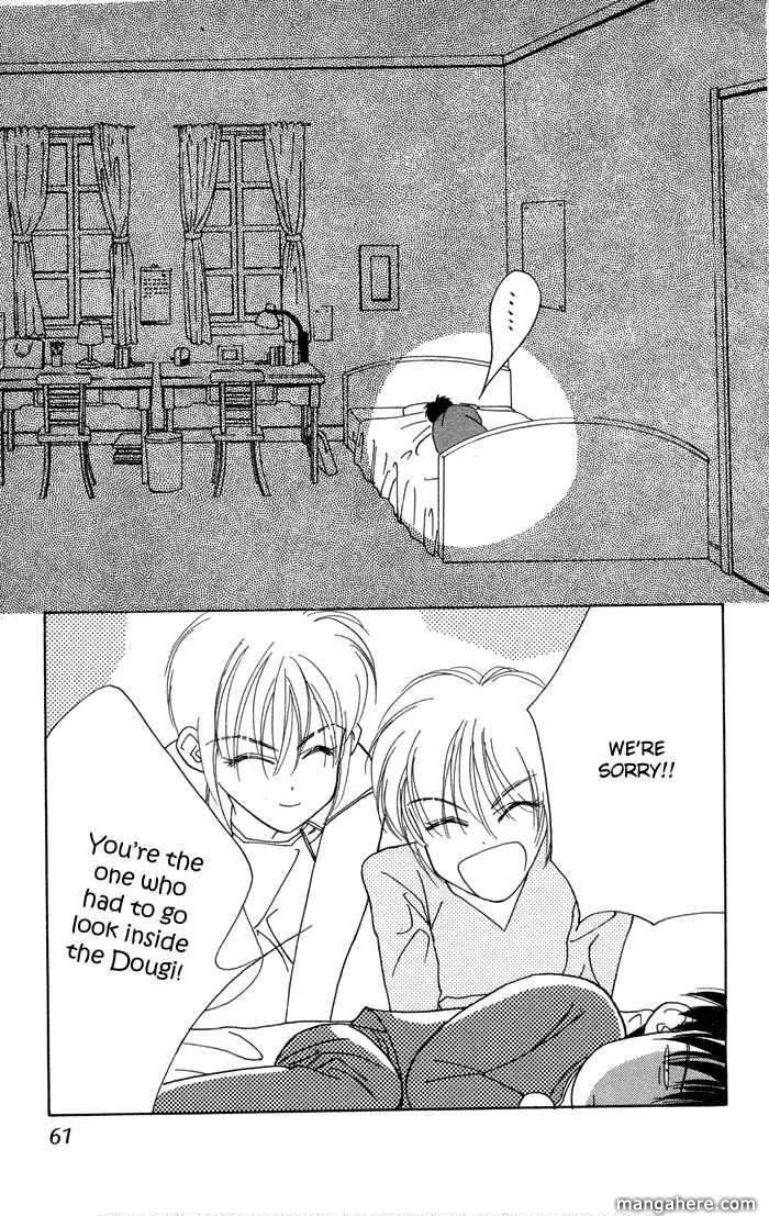 Ouka Ryou Wars Chapter 1 page 63 - Chapter 1