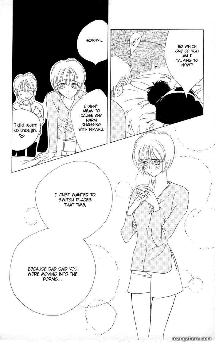 Ouka Ryou Wars Chapter 1 page 64 - Chapter 1