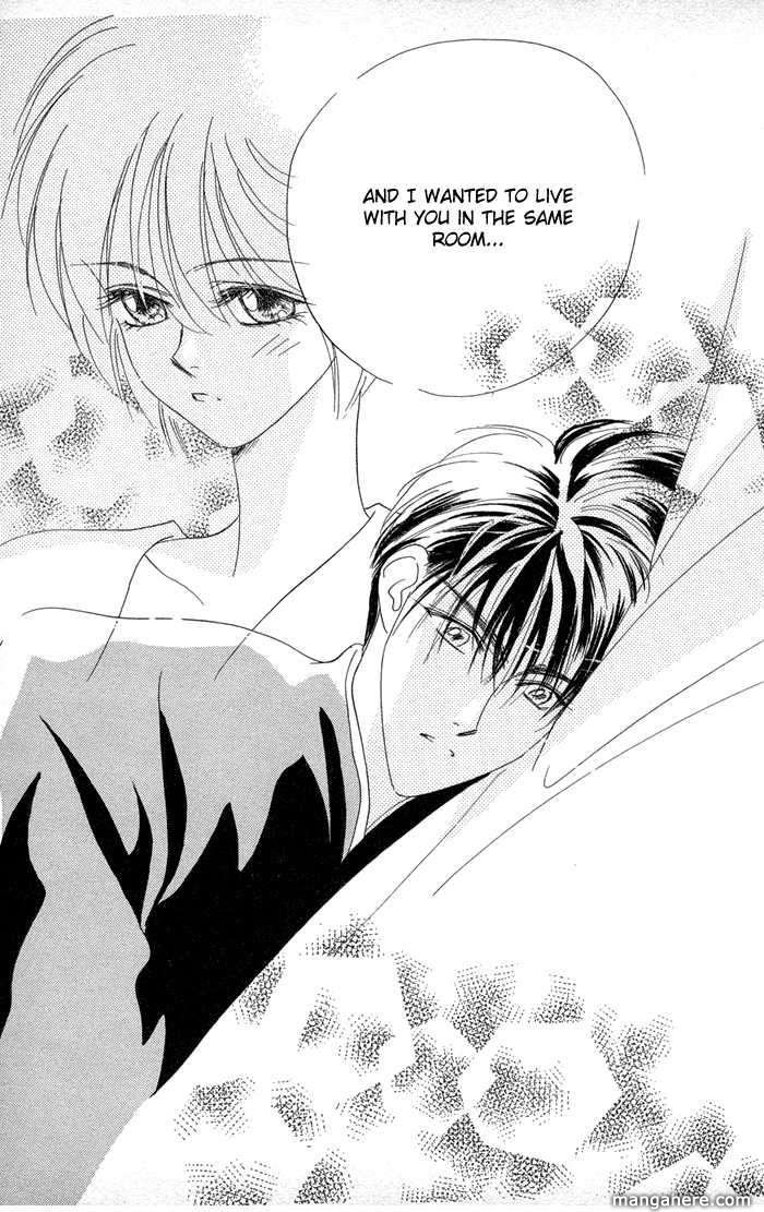 Ouka Ryou Wars Chapter 1 page 65 - Chapter 1