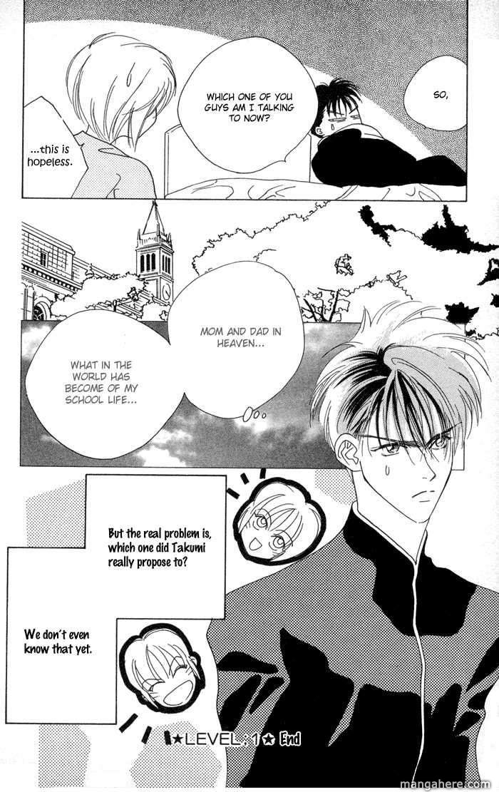 Ouka Ryou Wars Chapter 1 page 66 - Chapter 1