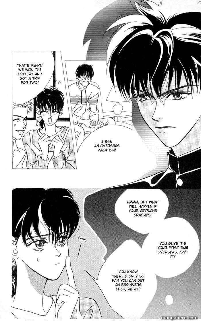 Ouka Ryou Wars Chapter 1 page 8 - Chapter 1