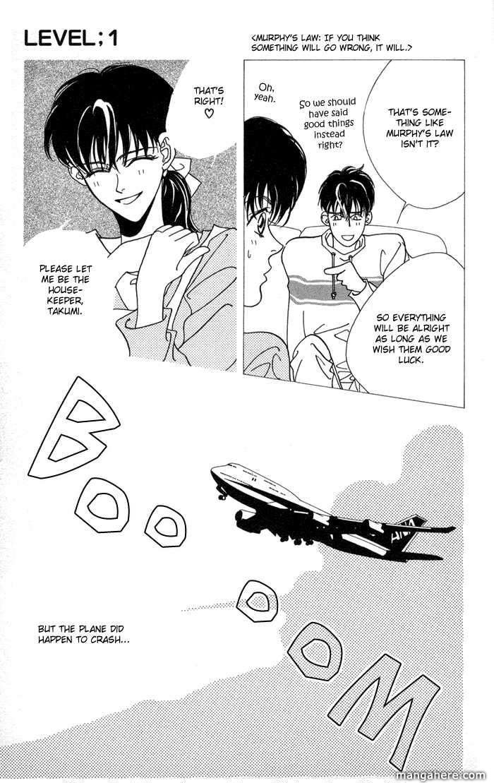 Ouka Ryou Wars Chapter 1 page 9 - Chapter 1