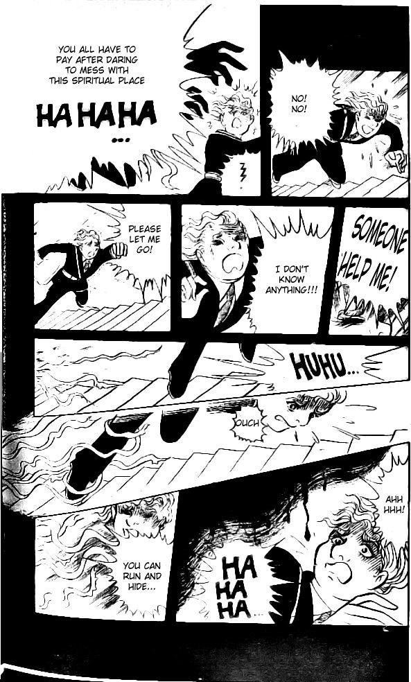 Ouke no Monshou Chapter 1.5 page 11 - Chapter 1.5