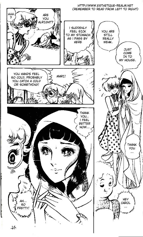 Ouke no Monshou Chapter 1.5 page 18 - Chapter 1.5
