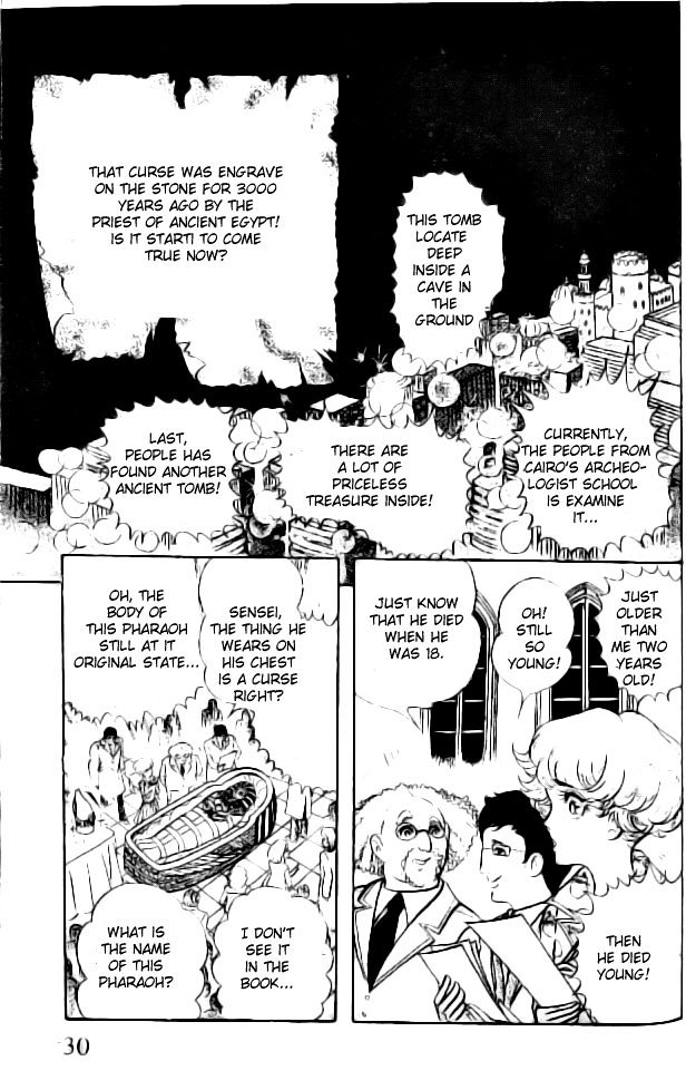 Ouke no Monshou Chapter 1.5 page 2 - Chapter 1.5