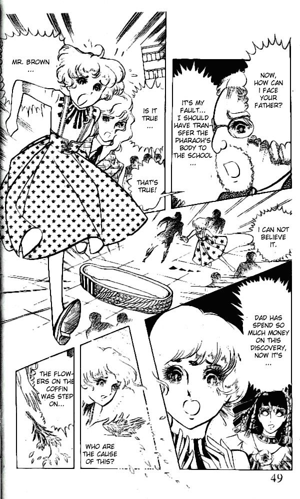 Ouke no Monshou Chapter 1.5 page 21 - Chapter 1.5
