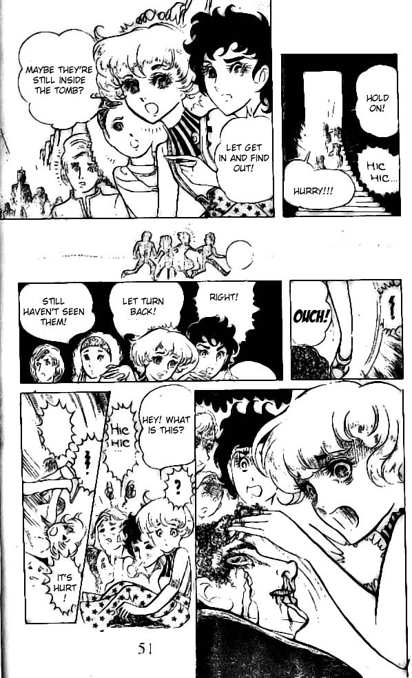 Ouke no Monshou Chapter 1.5 page 23 - Chapter 1.5