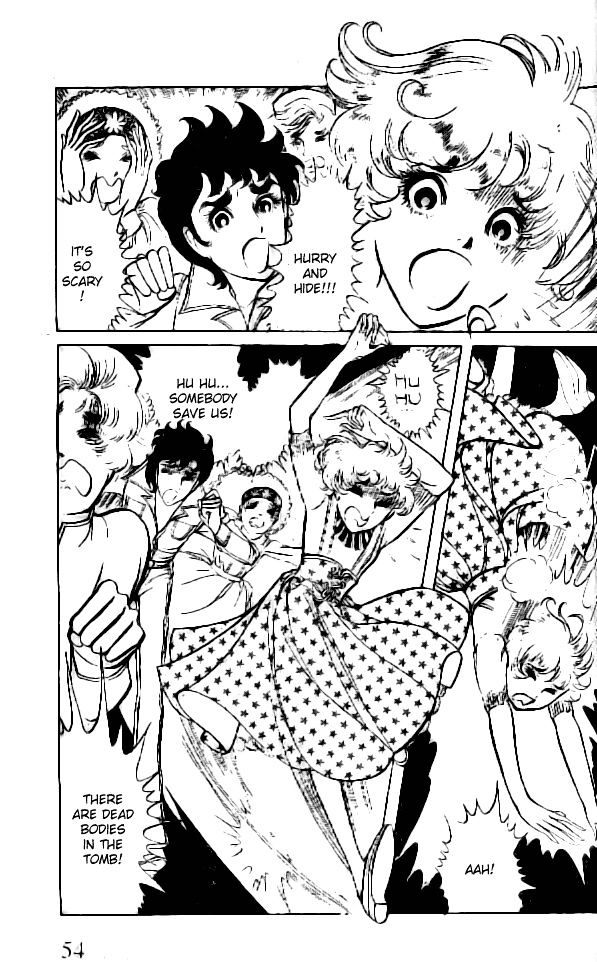 Ouke no Monshou Chapter 1.5 page 26 - Chapter 1.5