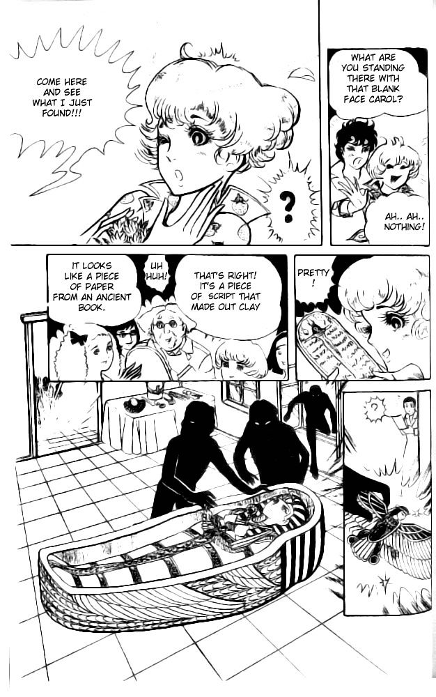 Ouke no Monshou Chapter 1.5 page 4 - Chapter 1.5