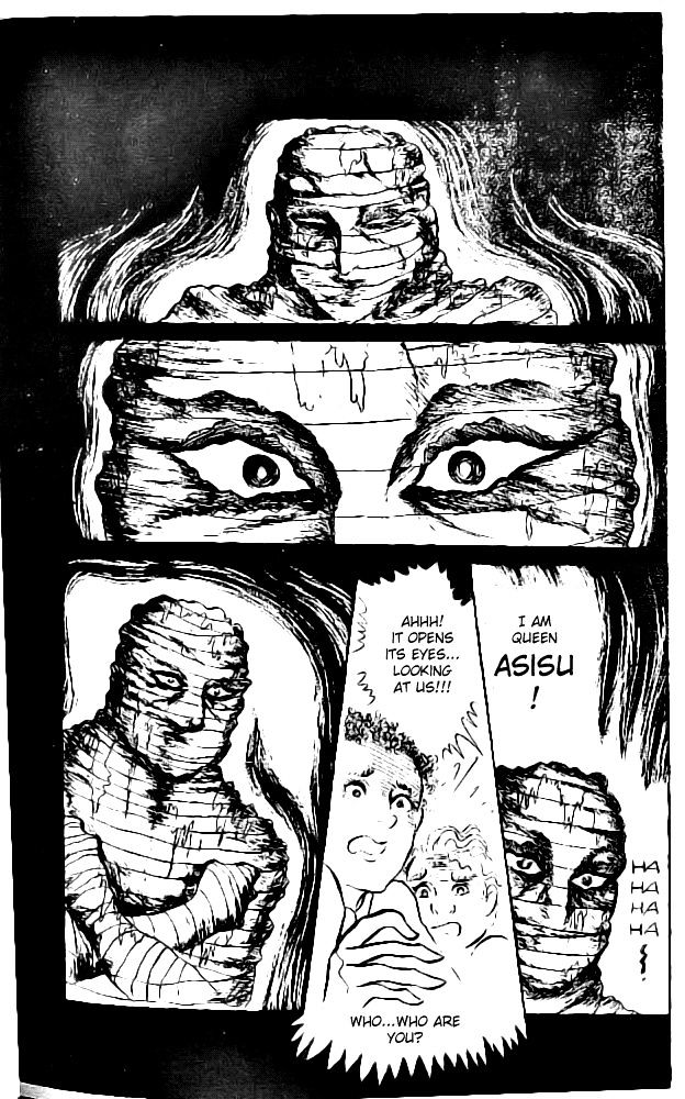 Ouke no Monshou Chapter 1.5 page 9 - Chapter 1.5