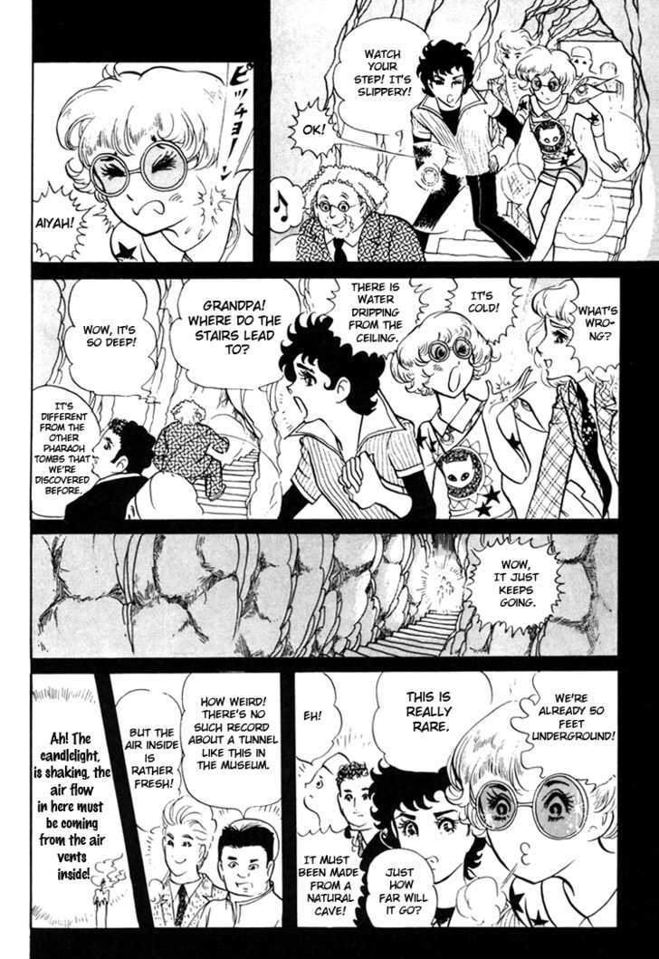 Ouke no Monshou Chapter 1 page 18 - Chapter 1