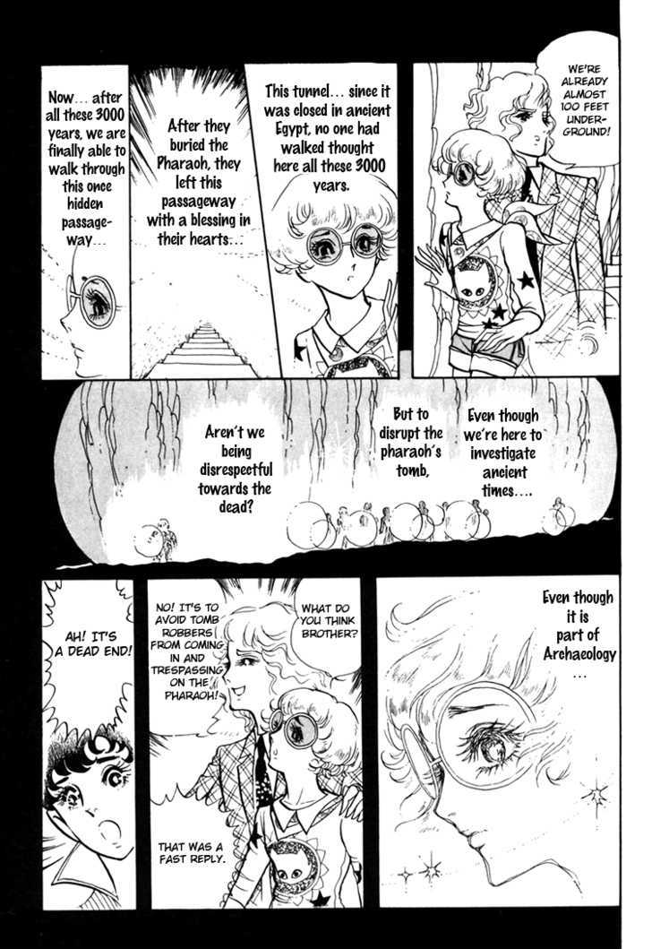 Ouke no Monshou Chapter 1 page 19 - Chapter 1