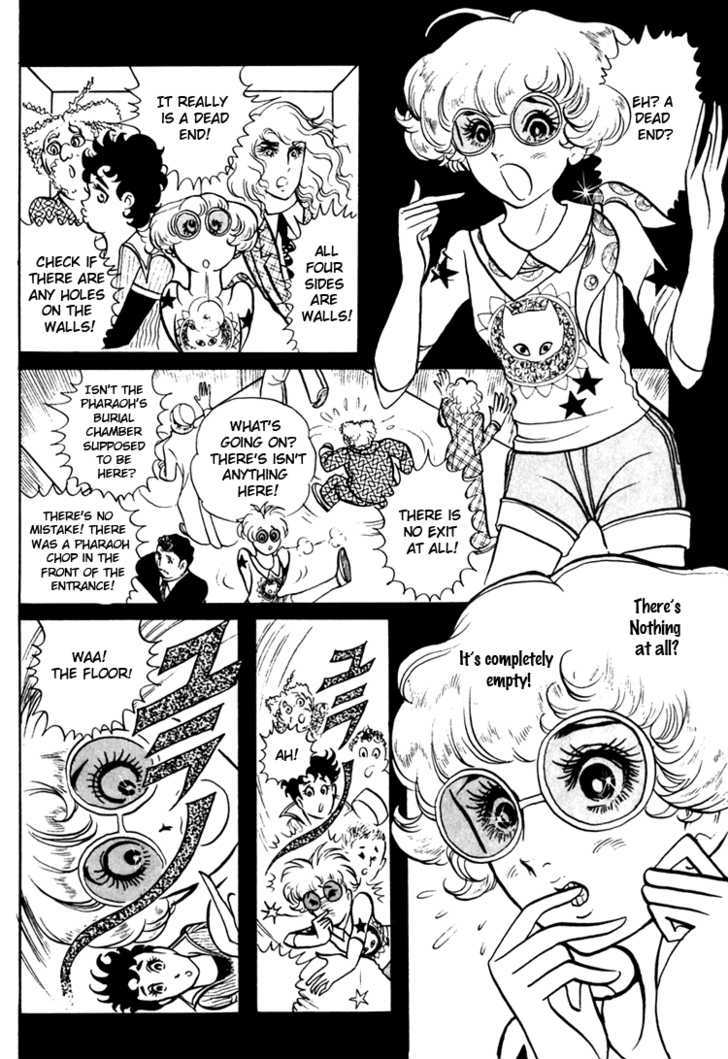 Ouke no Monshou Chapter 1 page 20 - Chapter 1