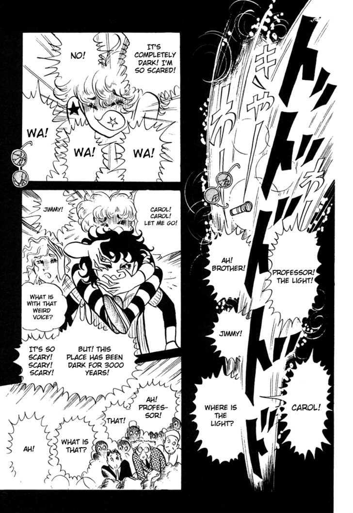 Ouke no Monshou Chapter 1 page 21 - Chapter 1