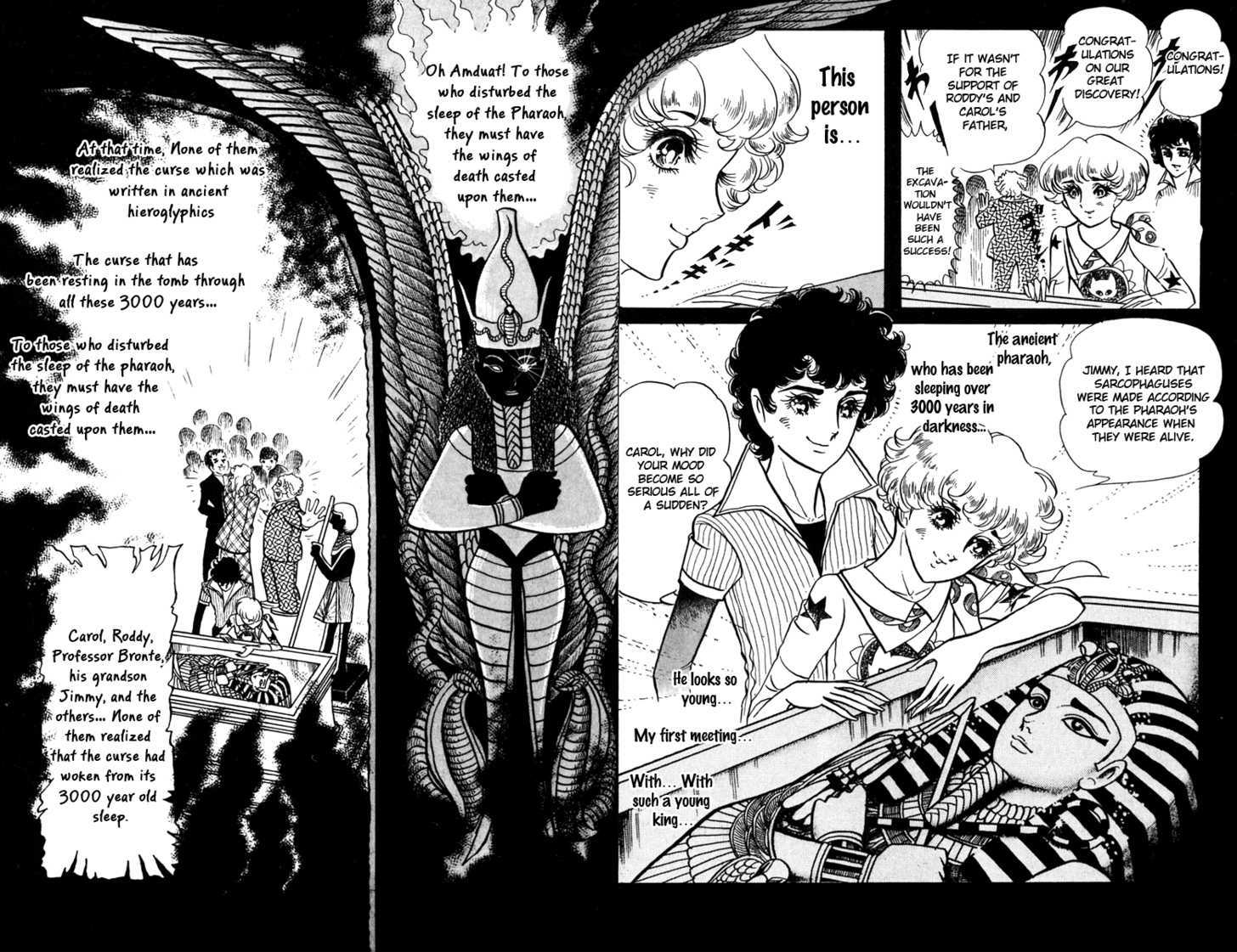 Ouke no Monshou Chapter 1 page 23 - Chapter 1