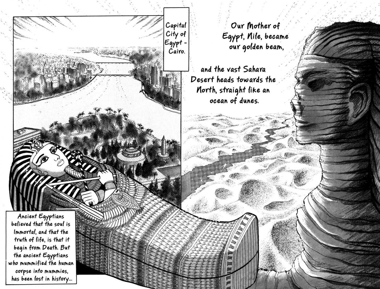 Ouke no Monshou Chapter 1 page 8 - Chapter 1