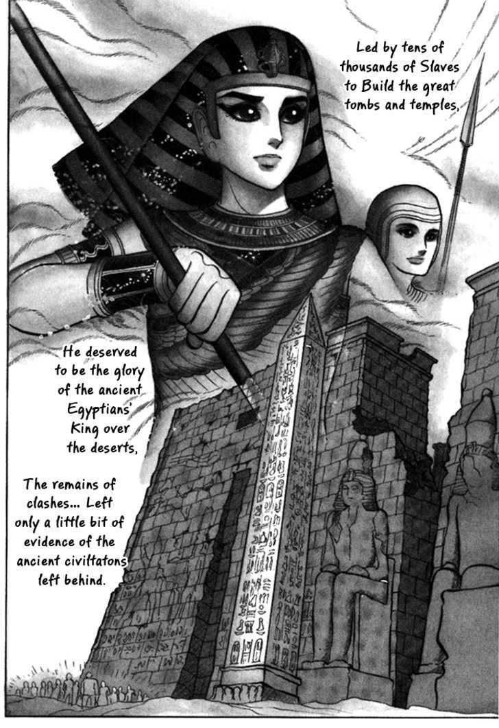 Ouke no Monshou Chapter 1 page 9 - Chapter 1