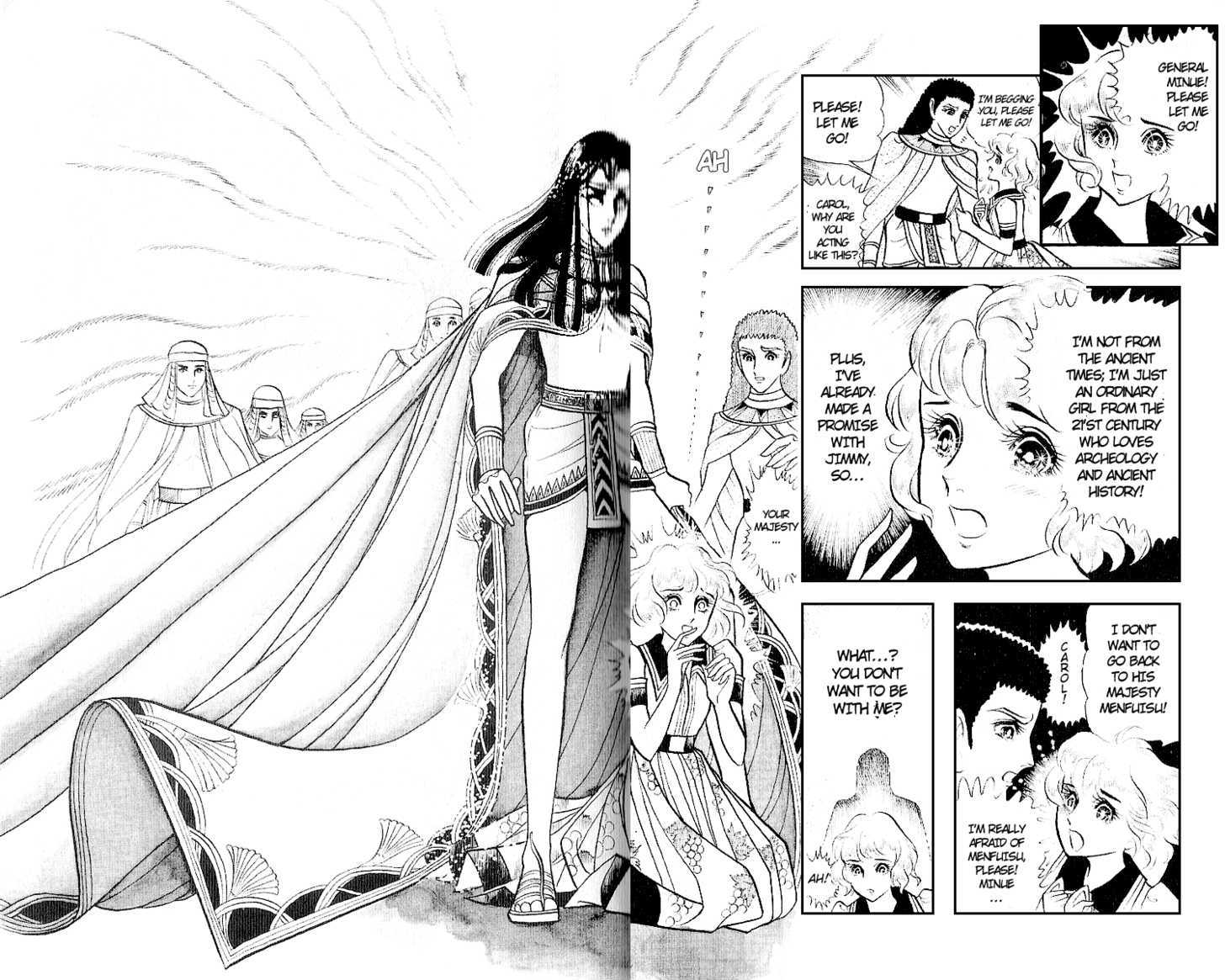 Ouke no Monshou Chapter 10 page 17 - Chapter 10